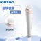 飞利浦(Philips) 洁面仪BSC200电子美容仪洁肤清洁器 内置电池充电式 深层清洁亮肤嫩白