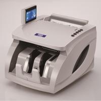映普生应用级全智能点钞机JBY-D-V36(C)