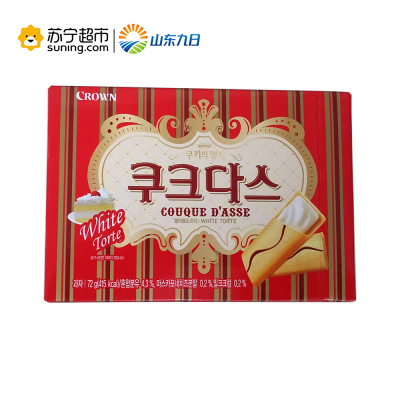 可瑞安 奶油味夹心饼干 144g/盒 休闲零食