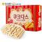 可瑞安 奶油味夹心饼干 144g/盒 休闲零食