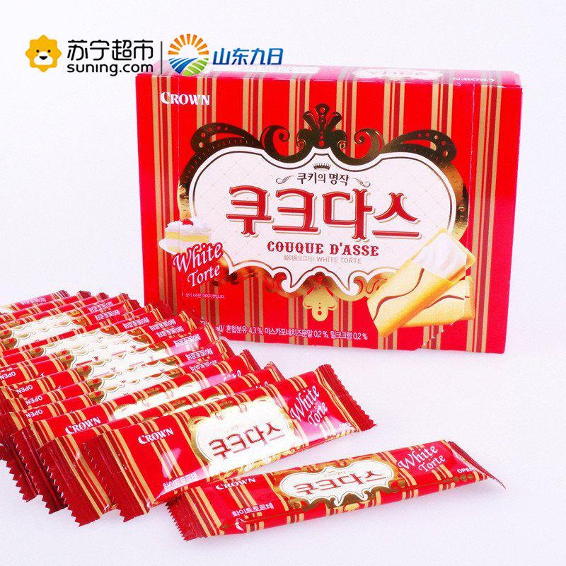 可瑞安 奶油味夹心饼干 144g/盒 休闲零食