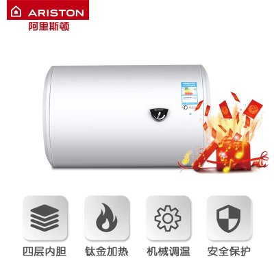 阿里斯顿(ARISTON)CA80M1.5 电热水器 80升
