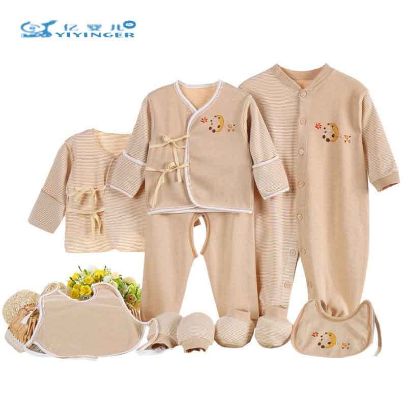 亿婴儿 彩棉新生儿内衣礼盒婴幼儿通用衣服套装满月宝宝用品大礼包 Y653图片