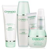 自然堂水润保湿三件套(洗面奶100g+水135ml+霜50g)送自然堂雪润深澈皙白旅行两件套