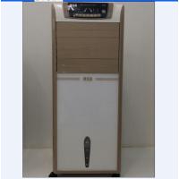 海伦宝单冷空调扇HLB-11DA