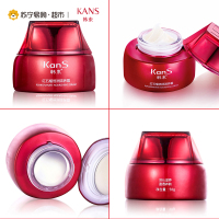 韩束 红石榴鲜活水盈霜50g