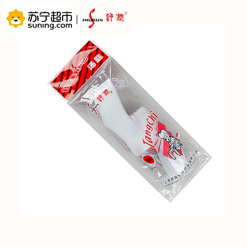舒润shurun 一次性餐具 中式汤匙 40只