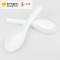 舒润shurun 一次性餐具 中式汤匙 40只