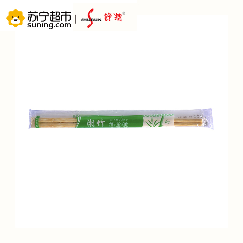舒润shurun 一次性独立包装筷子 100双(含牙签)一次性餐具 一次性使用