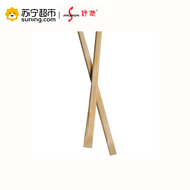舒润shurun 一次性独立包装筷子 100双(含牙签)一次性餐具 一次性使用
