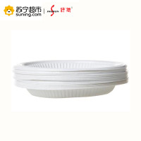 舒润shurun 一次性餐具 随意碟子*20个 K19