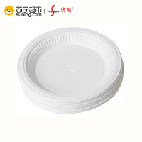 舒润shurun 一次性餐具 随意碟子*20个 K19