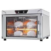 QINH亲和迷你消毒柜 28升 茶杯消毒柜 家用 小型 迷你 高温消毒碗柜 消毒柜 立式消毒柜