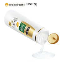 潘婷(PANTENE)丝质顺滑润发精华素护发素80ML 旅行装(此商品为非卖品,介意者请勿购买)深层滋养护发素