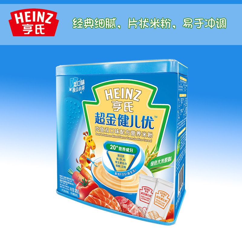 Heinz亨氏超金健儿优肉鱼双口味配方营养米粉375g 宝宝辅食