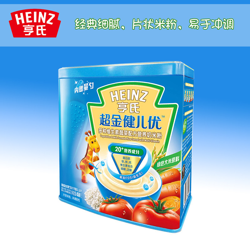 Heinz亨氏超金健儿优多种维生素蔬菜配方营养奶米粉450g 宝宝辅食