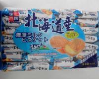 北海道牛奶夾心饼