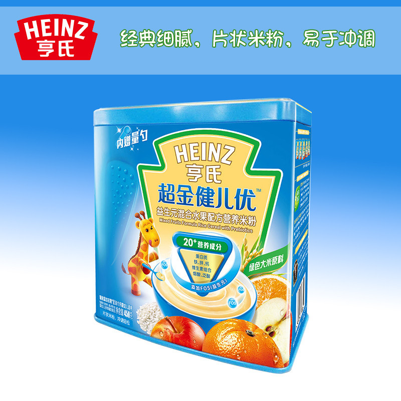 Heinz亨氏超金健儿优益生元、混合水果配方营养米粉450g 宝宝辅食