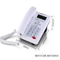 齐心T335水晶按键商务电话机 大按键办公/家用电话机