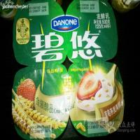 达能碧悠醇品时刻核桃燕麦果粒发酵乳125克*4