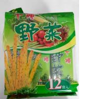 10種野菜脆棒餅