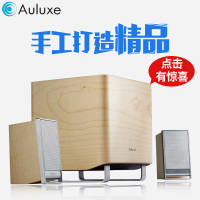 欧乐司(AULUXE) AM2021 Dew 多媒体音箱音响2.1低音炮 笔记本HIFI线控木质音箱 枫木色