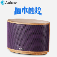 Auluxe 欧乐司AW1010 Aurora Wood木质触控无线蓝牙音箱 书架音箱 HIFI 紫色