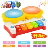 五星 熊出没拍拍鼓 婴幼儿玩具 37337