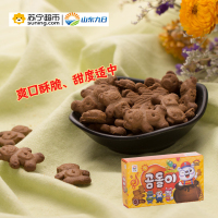 九日牌熊宝贝饼干55g/盒 休闲零食