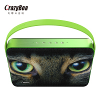 电蟒(CrazyBoa)2Face 猫眼绿 便携智能云音响/音箱 可换网罩 wifi音箱 蓝牙音箱 户外音箱 app