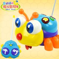 五星 电动遥控小蜜蜂 儿童玩具 37265