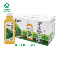 绿色食品金果源苹果醋饮料330ml*15瓶