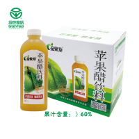 绿色食品金果源苹果醋饮料1L*6瓶
