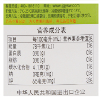 绿色食品金果源苹果醋饮料1L*6瓶