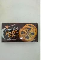 百夫长液态奶油巧克力夹心曲奇饼干150g