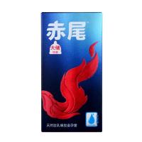 赤尾避孕套润滑超薄黑金大储 极薄安全套 7只装