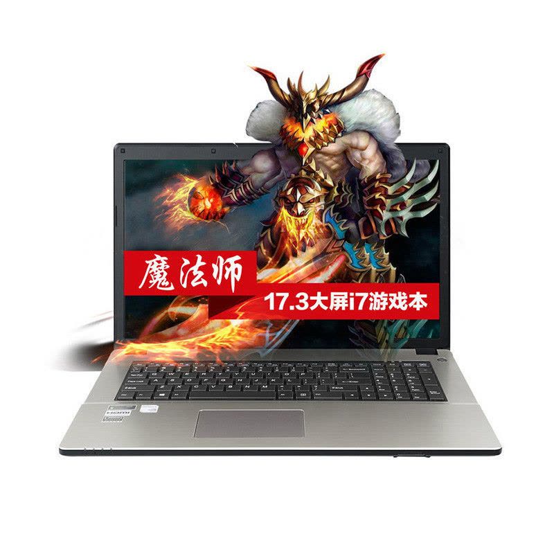 魔法师(mvgos)M7-170a 17.3英寸游戏本笔记本 (i7-4710MQ GTX950m 背光键盘)图片