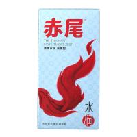 赤尾避孕套 超薄安全套 成人计生 透明质酸 柔嫩水润