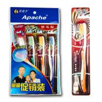 [苏宁超市]阿帕齐L959促销装牙刷