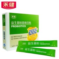 禾健 益生菌粉3g×30袋/盒 成人益生菌肠道肠胃 含膳食纤维益生元