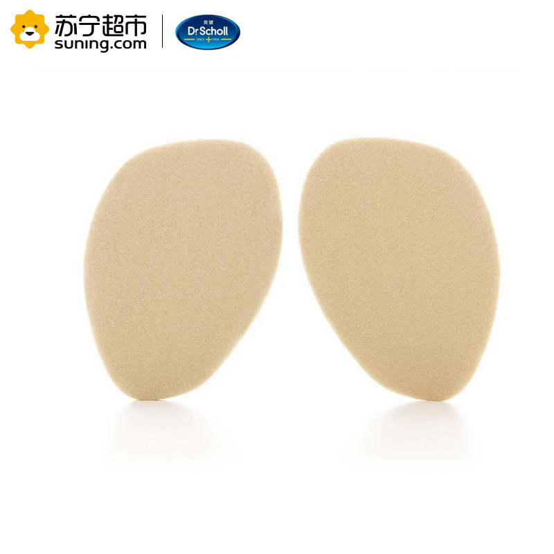 爽健 (Scholl) 半截前掌鞋垫