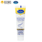 爽健(Scholl)足跟特润修护霜25ml