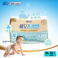 葆艾柔·金装婴儿纸尿裤(XL)32片