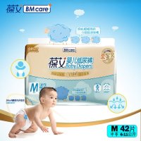 葆艾柔·金装婴儿纸尿裤(M)42片 打折促销 活动产品无积分