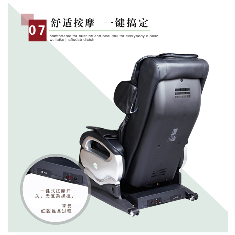 威莱科(WELIKE)按摩椅 WL-K5 多功能零重力太空舱 3D豪华微电脑式 家用全身电动沙发椅 黑色