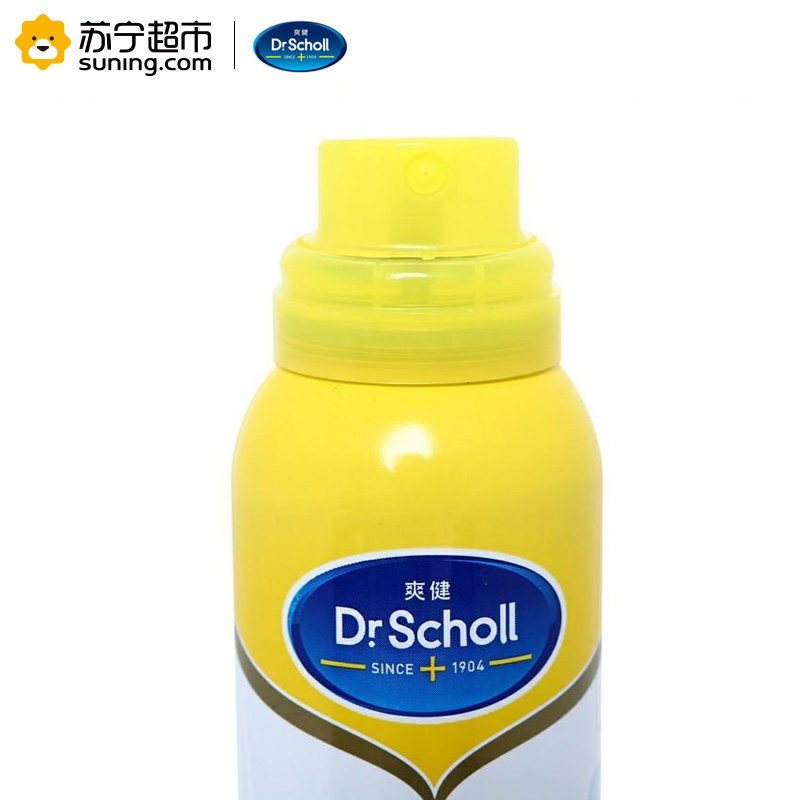 爽健 (Scholl) 足部清新止汗喷雾150ml