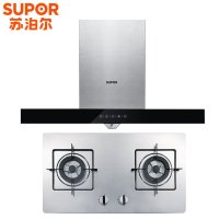 Supor/苏泊尔U615+QS503顶吸油烟机燃气灶抽油烟机灶具烟灶两件套