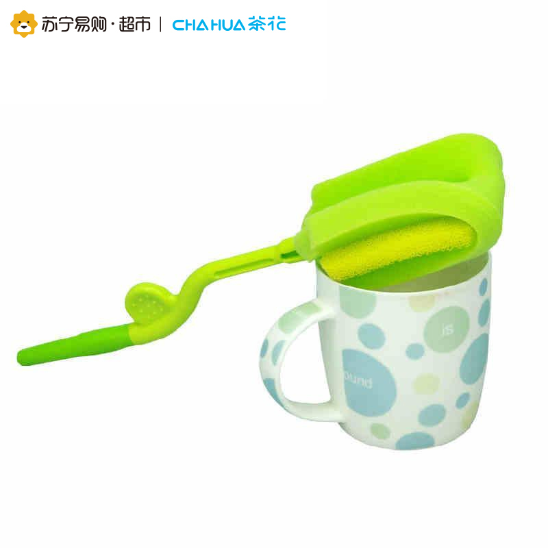 茶花转动海绵瓶刷杯刷奶瓶刷4422清洁杯刷