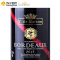 法国原瓶进口美圣世家仙马园波尔多AOC干红葡萄酒红酒750ml(新老包装交替发货)