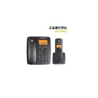 摩托罗拉(MOTOROLA)C4200数字无绳电话